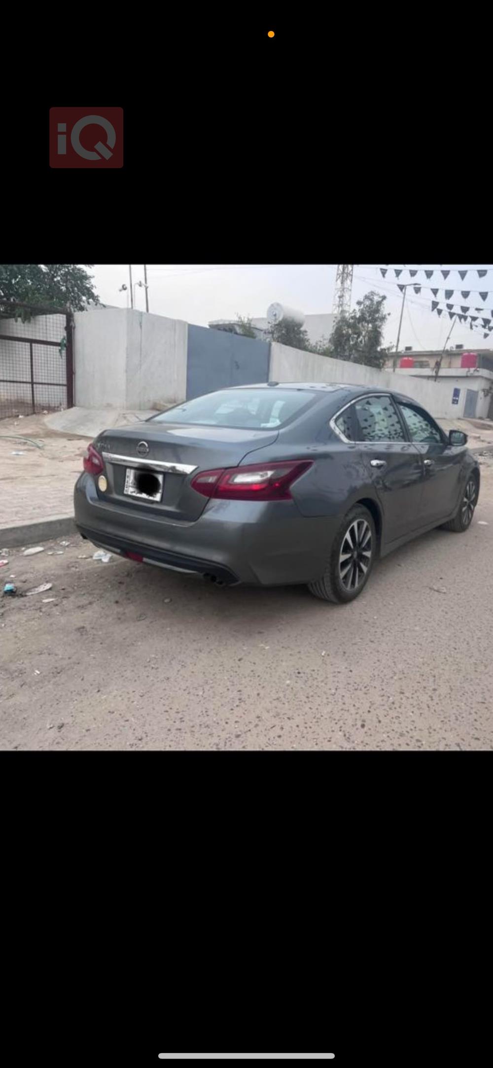 نیسان ئەلتیما
